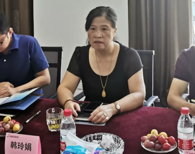 1567063600678028.png 4.png