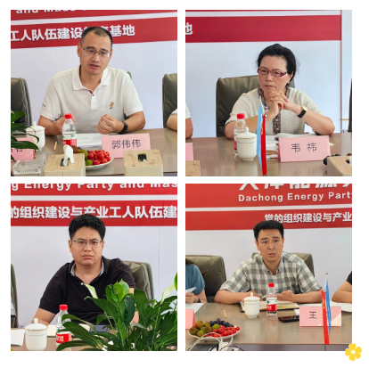 1718605962115126.png 1718605955655.png